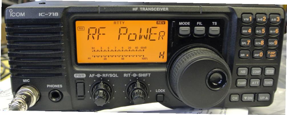 icom 718 ham radio outlet