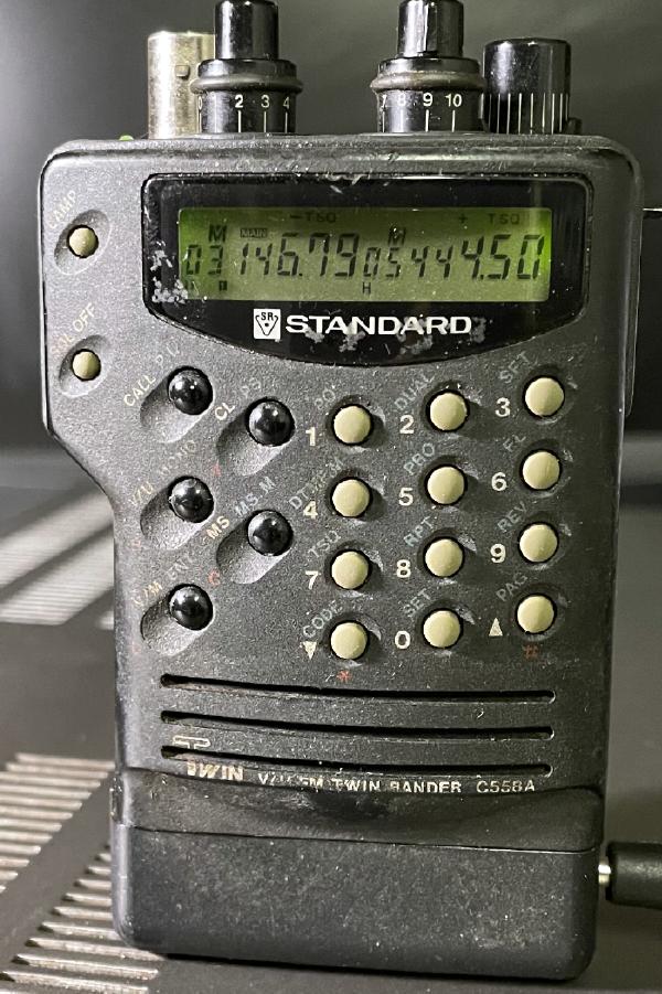 STANDARD C558A 2M/440 HT