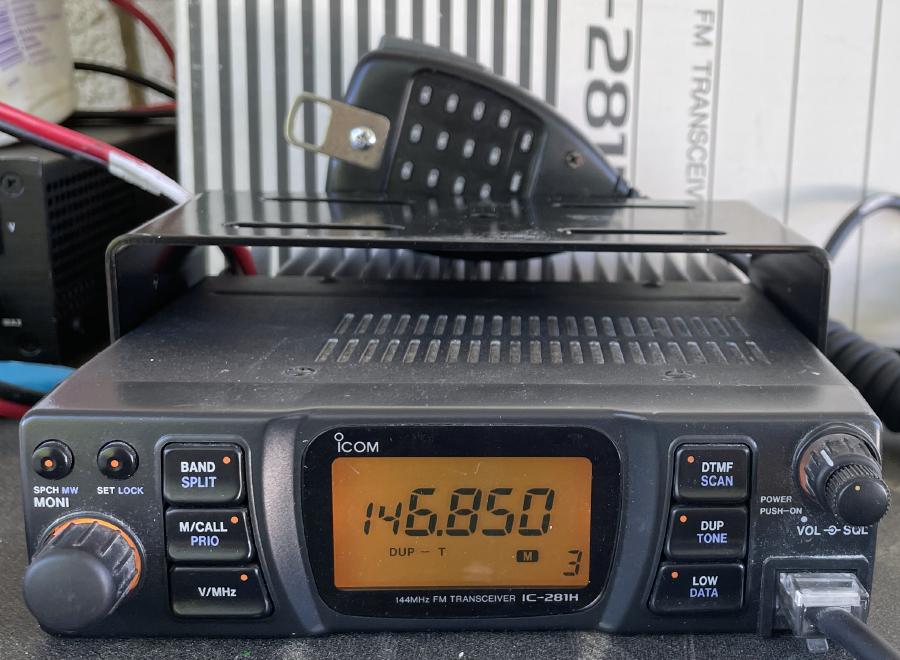 ICOM 281H 50W 2M