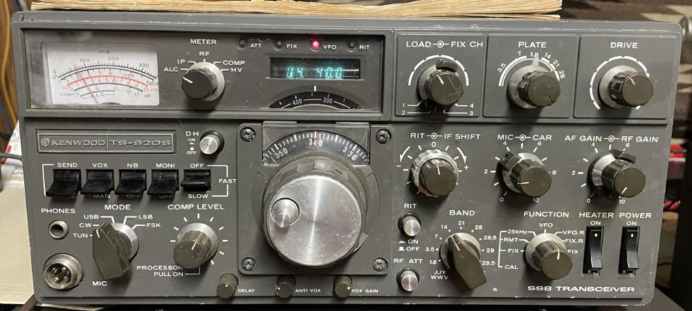 KENWOOD TS820S