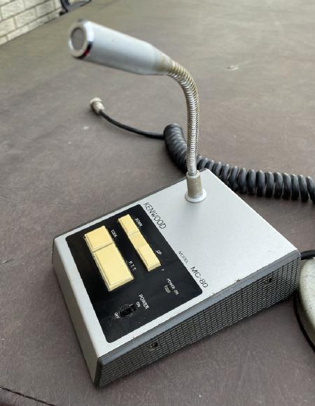 KENWOOD MC80