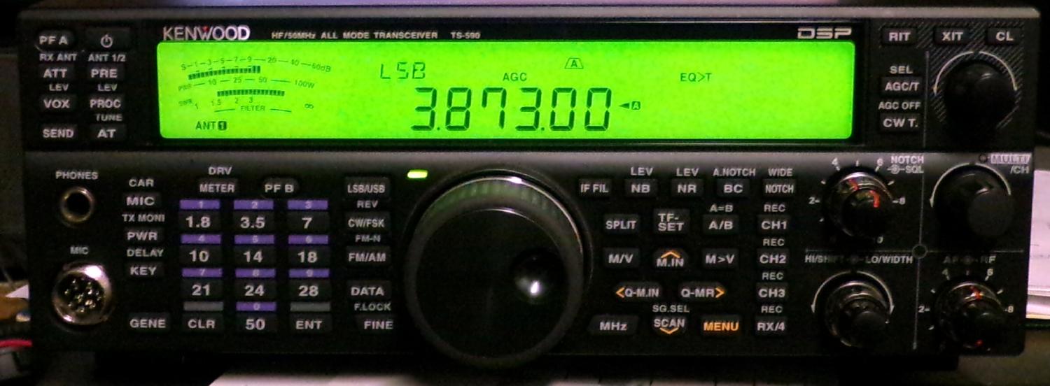 KENWOOD TS590S HF/6M